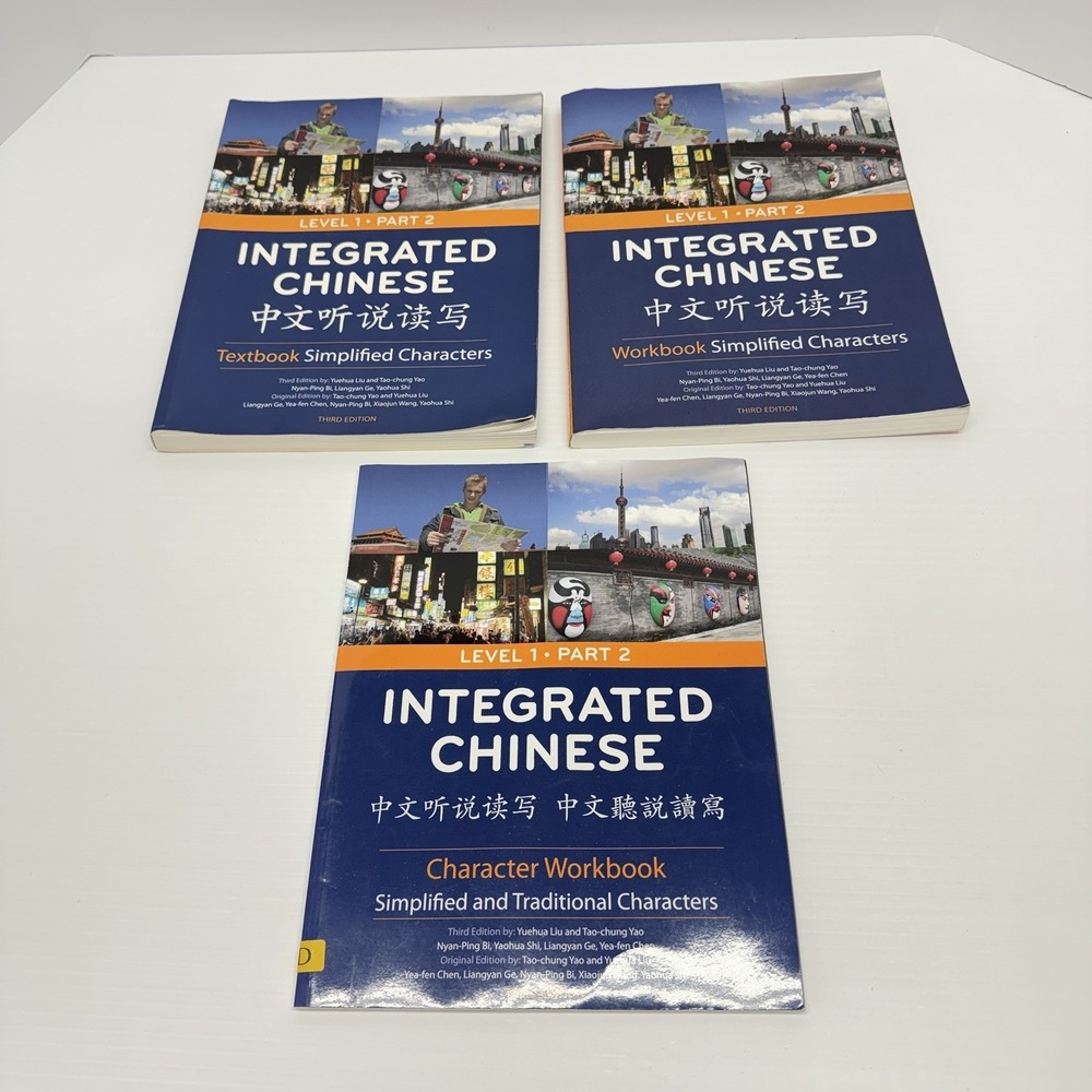Integrated Chinese Textbook Simplified Characters Level 1 Part 2 Bundle Workbook